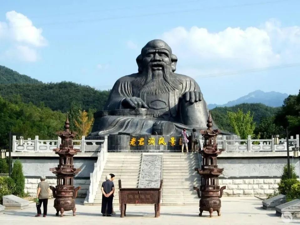 西峡老君洞发放数千张旅游优惠券喊你免费来领