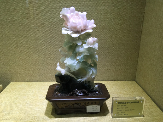 中国·南阳第十三届玉雕节作品欣赏