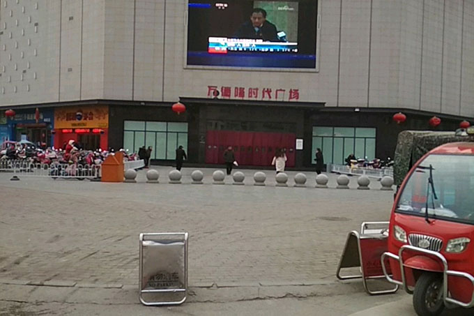 南阳逛街的地方在哪-南都行